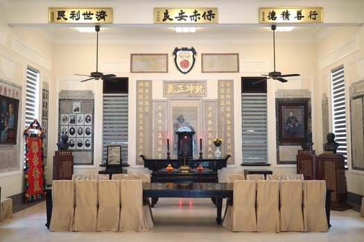 Kwan Ti Hall
